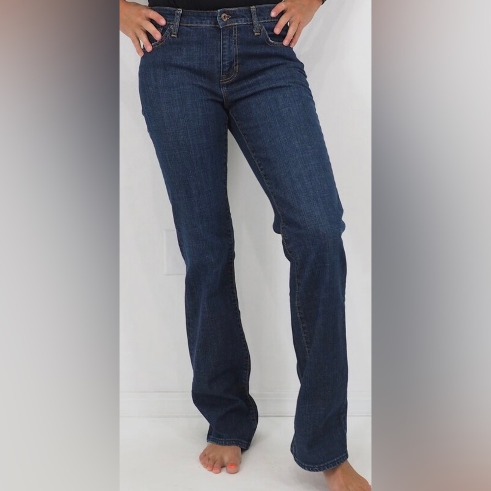 Vintage 90’s GAP Jeans - 30” x 33”